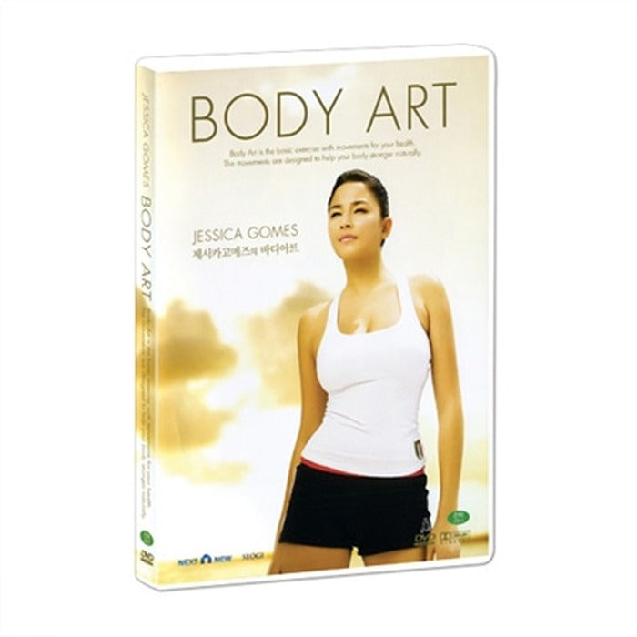 [DVD] Body Art With Jessica Gomes