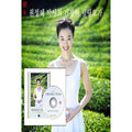 [DVD] Healthy Healing Yoga