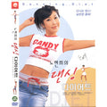 [DVD] Dancing Diet