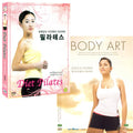 [DVD2] Jessica Gomez'S Body Art + Support Diet Philatece Beginner,Advanced (2Disc)