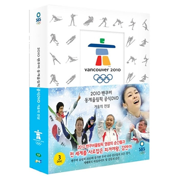 [DVD] Legends Of The Winter