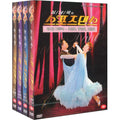 [DVD4] Sports Dans In South Korea: Gurham, Burs, Jaib, Comprehensive (Trot, Car Wash, Tango, Waltz)