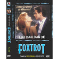 [DVD] You Can Dance: Foxtrot