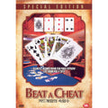[DVD] Beat A Cheat