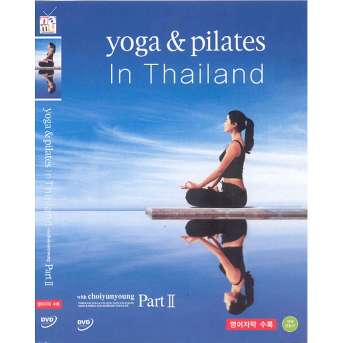 [DVD] Yoga & Pilates In Thailand