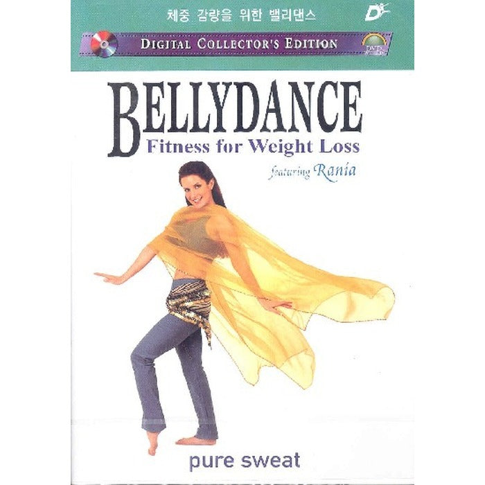 [DVD] Bellydance - Pure Sweat
