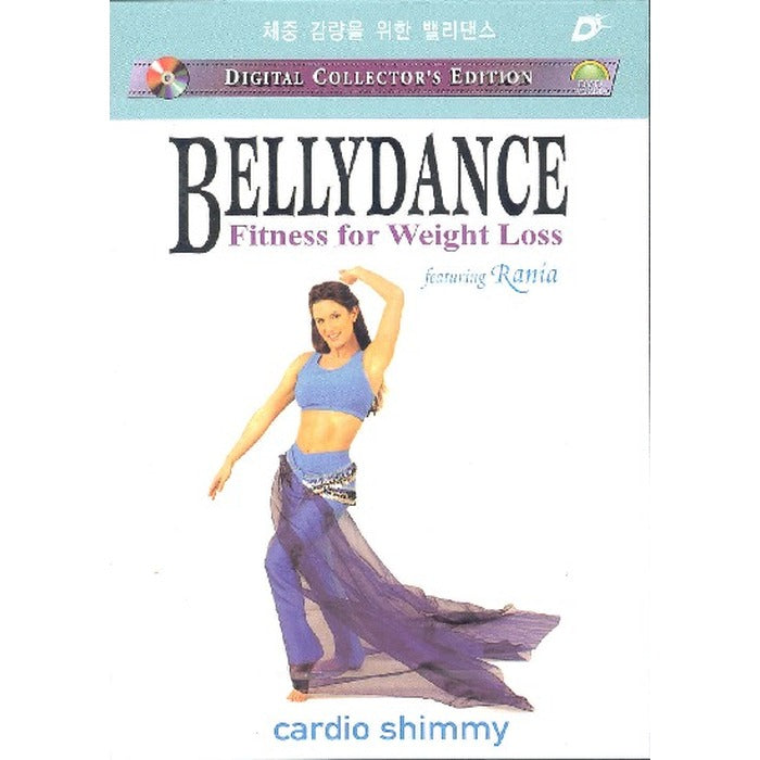 [DVD] Valleydance For Weight Loss - Upper Body Movement