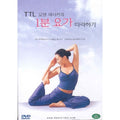[About UsDVD] 1 Minute Of Ttl Model Jessica
