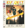 [DVD] Hip Hop Dance Studio