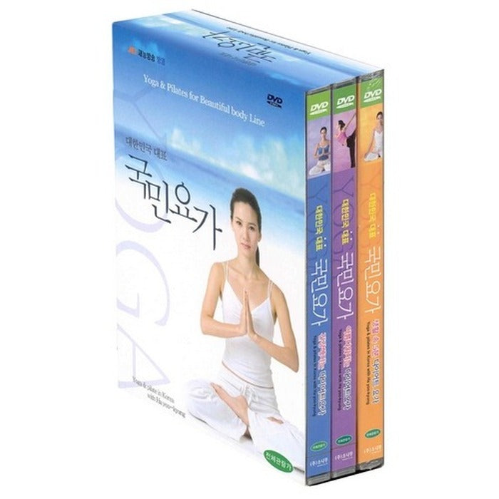[DVD] 3 Types Of People (Dive) (Healthy + Beauty + 5 Minutes)