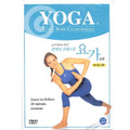 [DVD] The Perfect Body For Beginners