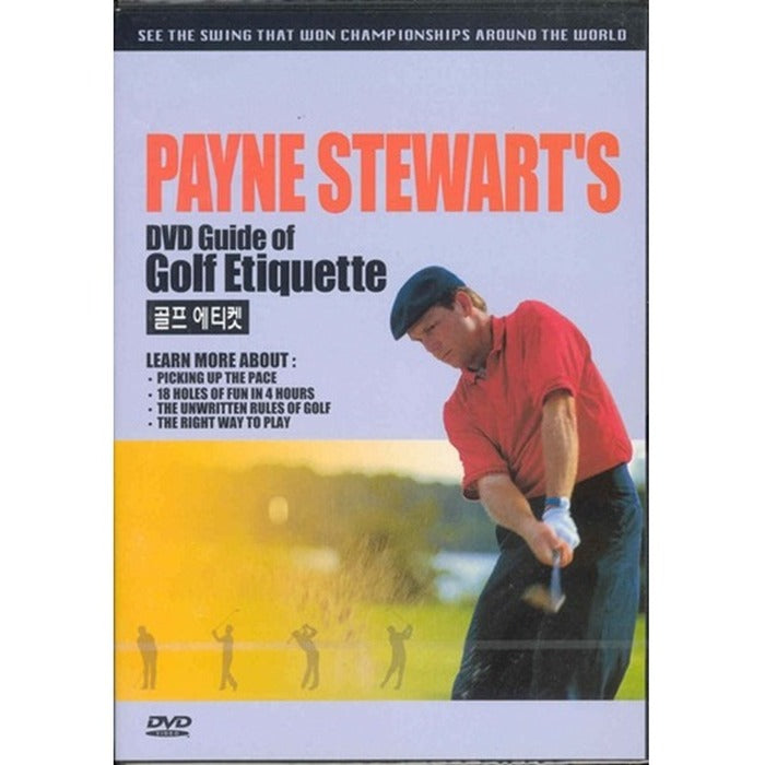 [DVD] Guide Of Golf Etiquette