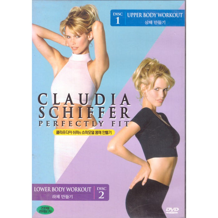 [DVD] Supermodel Body-Making (2Disc)- Upper Body + Lower Body