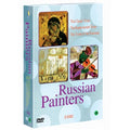 [DVD] Russian Art Box Set (3Disc) - Classicism, Impression, Arnuvo