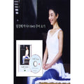 [DVD] Happy Cup Of Wonjeong Hye Park