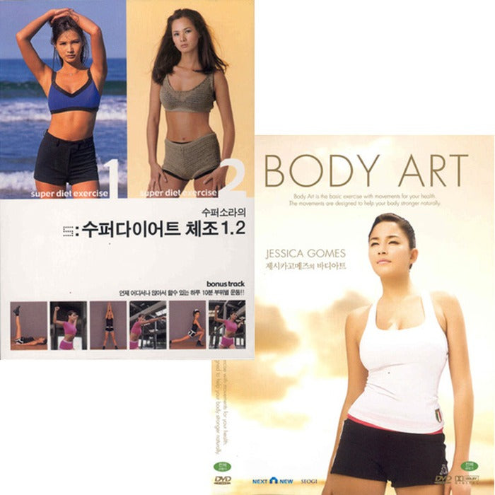 [DVD2] Jessica Gomez Body Art + Isora Super Diart Gym 1,2 Limited