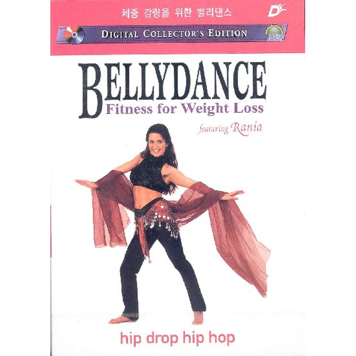 [DVD] Valley Dance For Weight Loss - Hache Movement