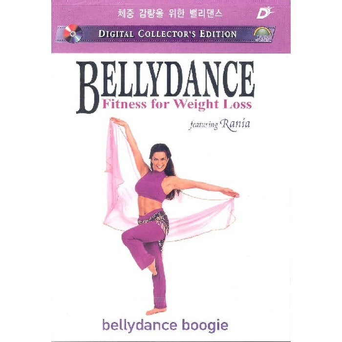 [DVD] Valley Dance - Jazz Dance