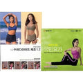 [DVD] Isora Superdiver 1,2 + Vcd