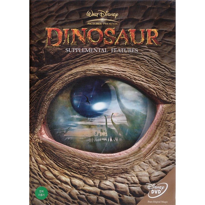 [DVD] Dinosaur Supplemental Featuures