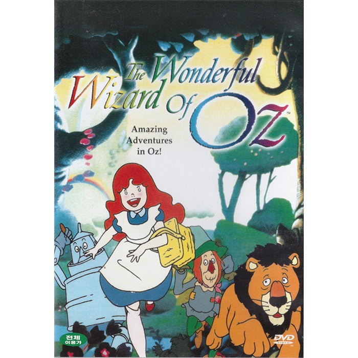 [DVD] The Wonderful Wizard Of Oz