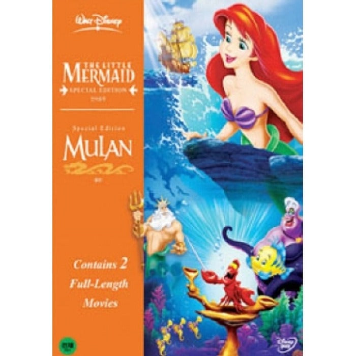 [DVD] The Little Mermaid + Mulan