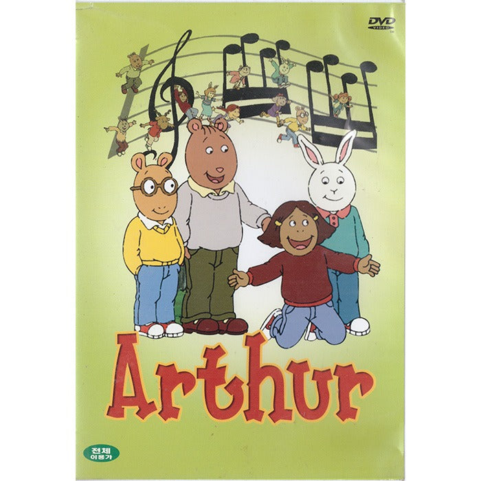 [DVD] Arthur (1Disc)