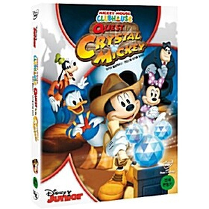 [DVD] Mickey Mouse Clubhouse: Quest For The Crystal Mickey!