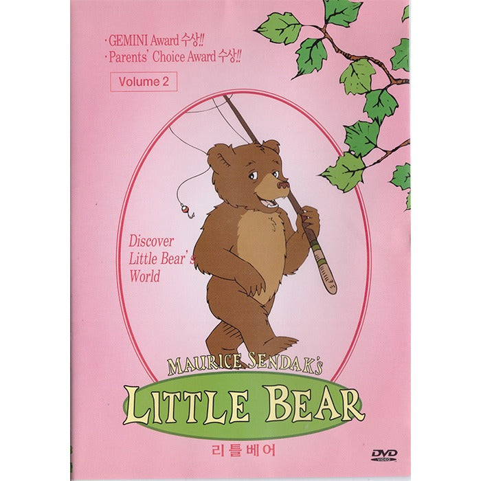 [DVD] Little Bear Vol.2