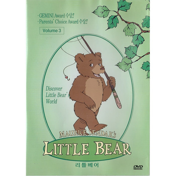 [DVD] Little Bear Vol.3