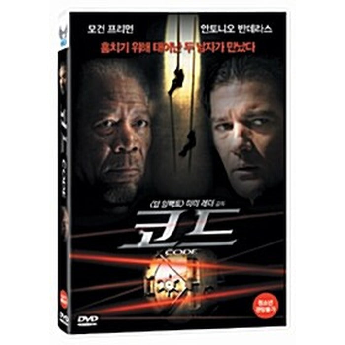 [DVD] Thick As Thieves