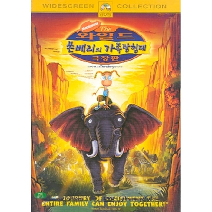 [DVD] The Wild Thornberrys Movie