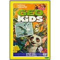 [DVD] Gio Kids