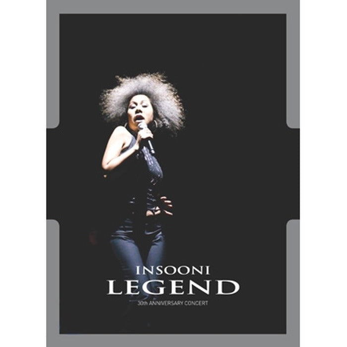 [DVD] (Used) About Us- 30Th Anniversary Concert: Legend (2Disc)