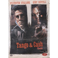 [DVD] Tango & Cash