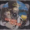 [VCD] For Whom The Bell Tolls