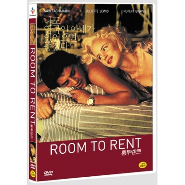 [DVD] Room To Rent