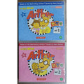 [DVD] (Middle) Acer + 2 House + 3 House Limited Edition 30 Set Arthur (Total 180 Episodes)