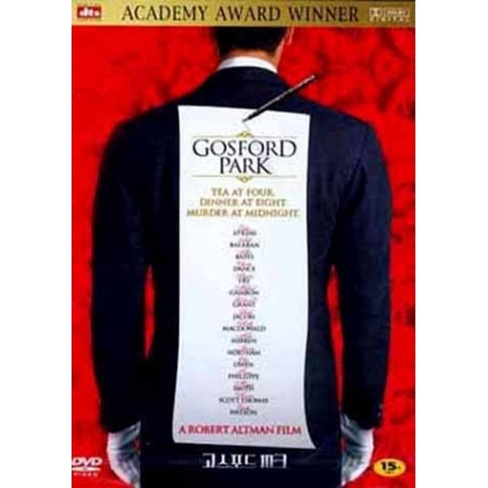 [DVD] Gosford Park
