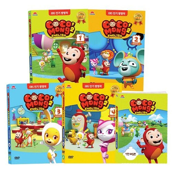 [DVD] (Middle) Kokom English Dvd Season 2 4 Sets Included (4Disc)