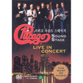 [DVD] Chicago: Soundstage