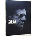 [DVD] 36 Quai Des Orfevres Special Edition
