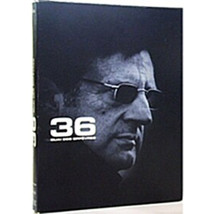 [DVD] 36 Quai Des Orfevres Special Edition