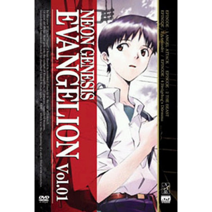 [DVD] Neon Genesis Evangelion Renewal Vol.1