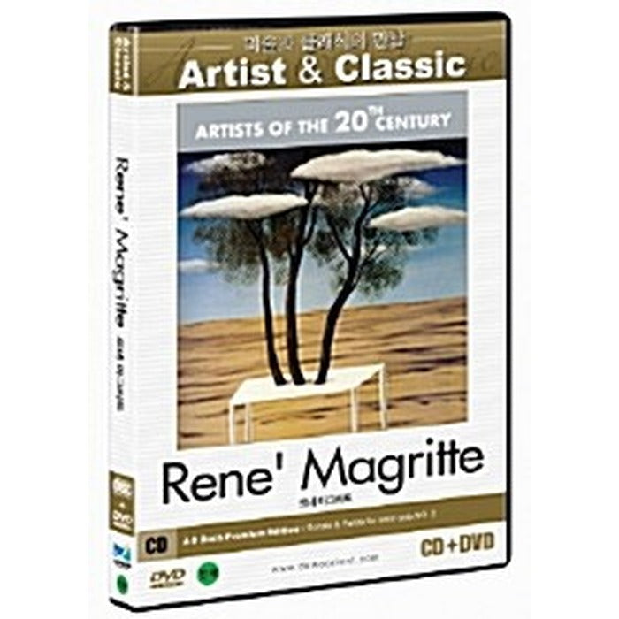 [DVD] Artists Of The 20Th Century: Rene Magritte