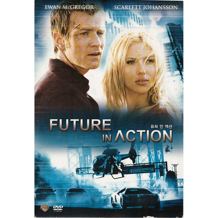 [DVD] Future In Action