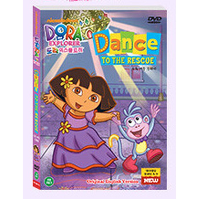 [DVD] Dora The Explorer- Dance To The Rescue