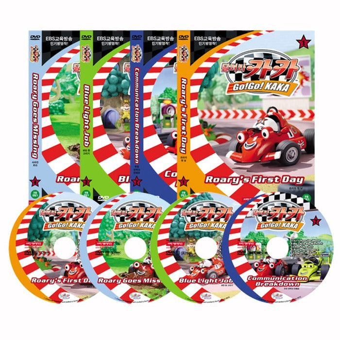 [DVD] Go! Go! Kaka