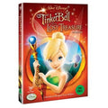 [DVD] Tingkobe 2- Lost Treasure