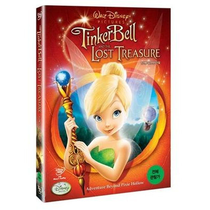 [DVD] Tingkobe 2- Lost Treasure